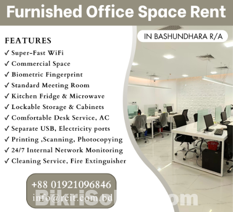 Furnished Serviced Office Space Rent In Bashundhara R/A.